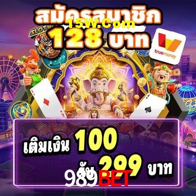 Games Directory 989Bet